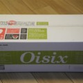 Oisixのお試しセットを共働き女医が辛口評価