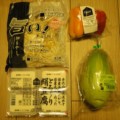 Oisixおためしセットの野菜!女医が辛口レビュー